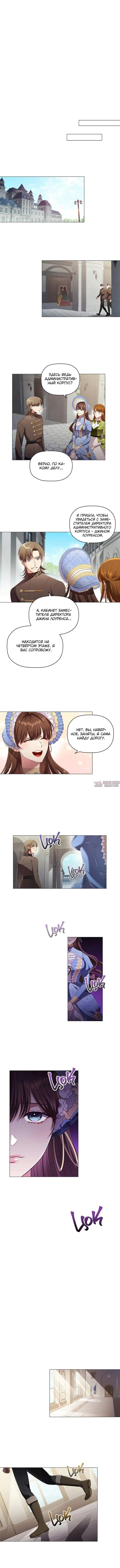 Page 3.001