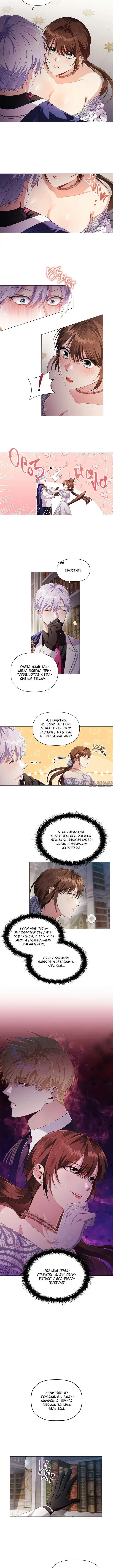 Page 3.001
