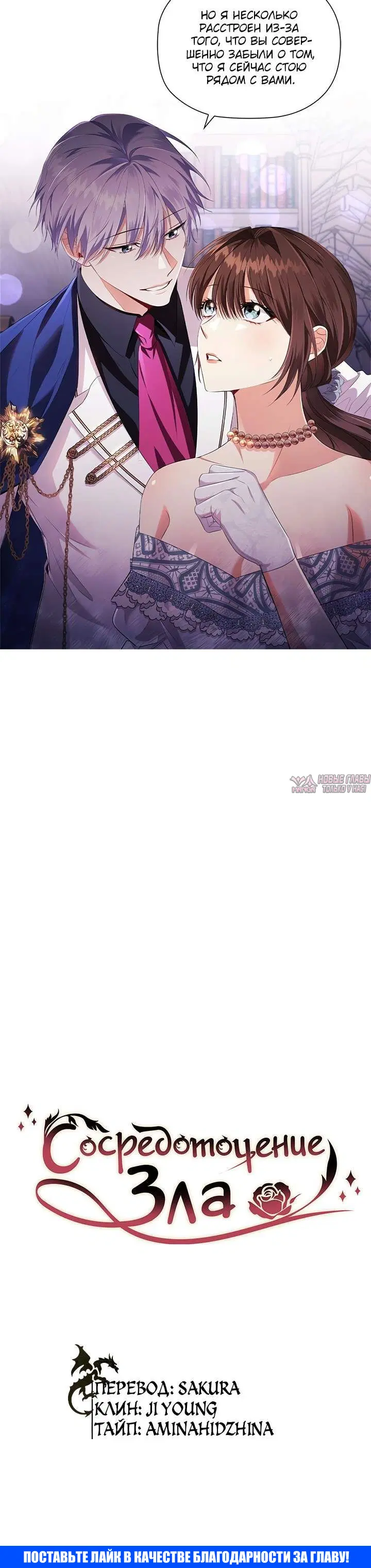 Page 3.002