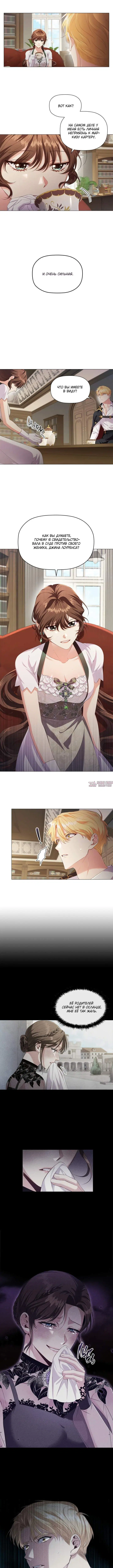 Page 3.001