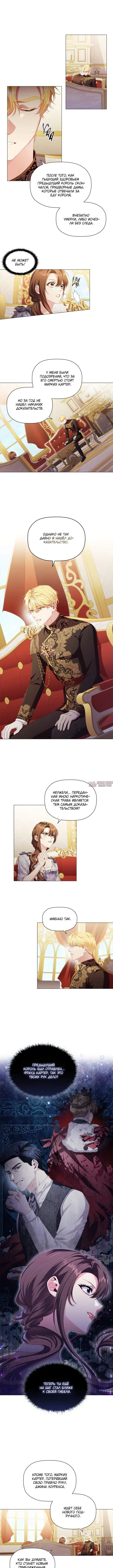 Page 3.001