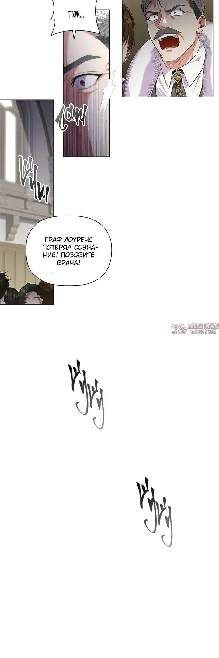 Page 3.002