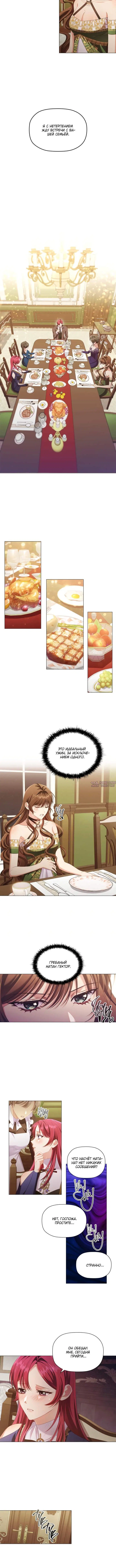 Page 3.001