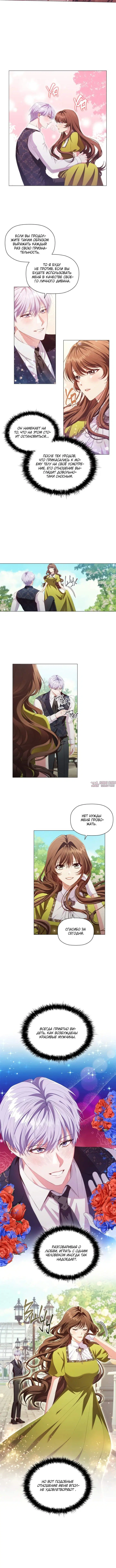 Page 3.001