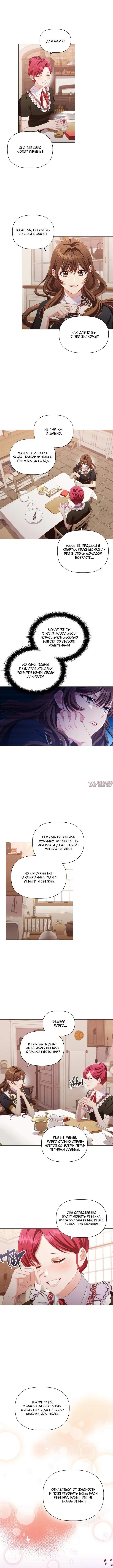 Page 3.001