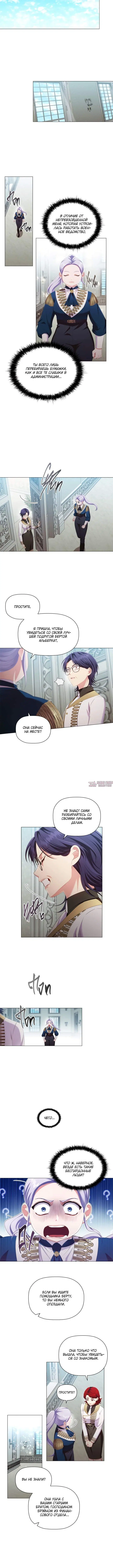 Page 3.001