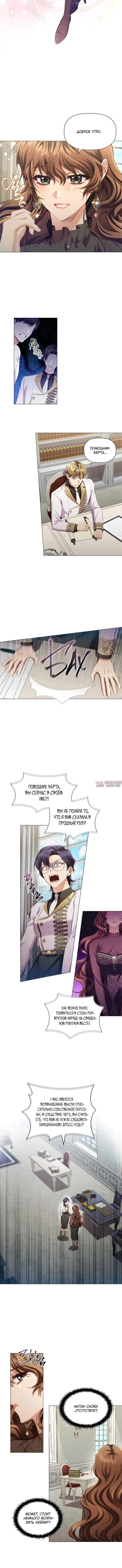 Page 3.001