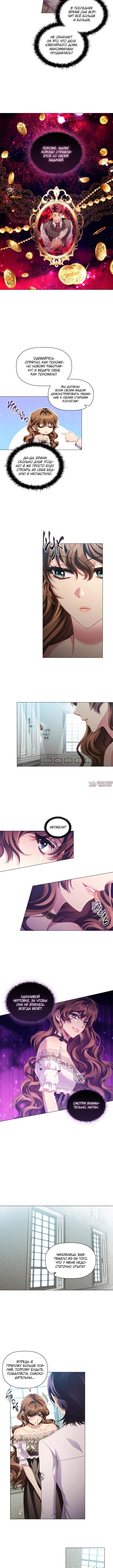 Page 3.001