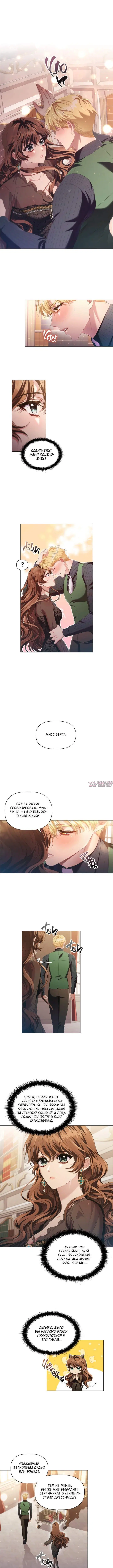 Page 3.001