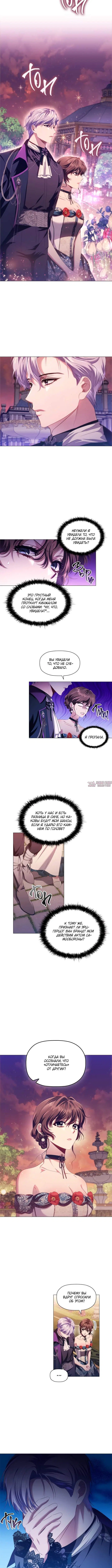 Page 3.001