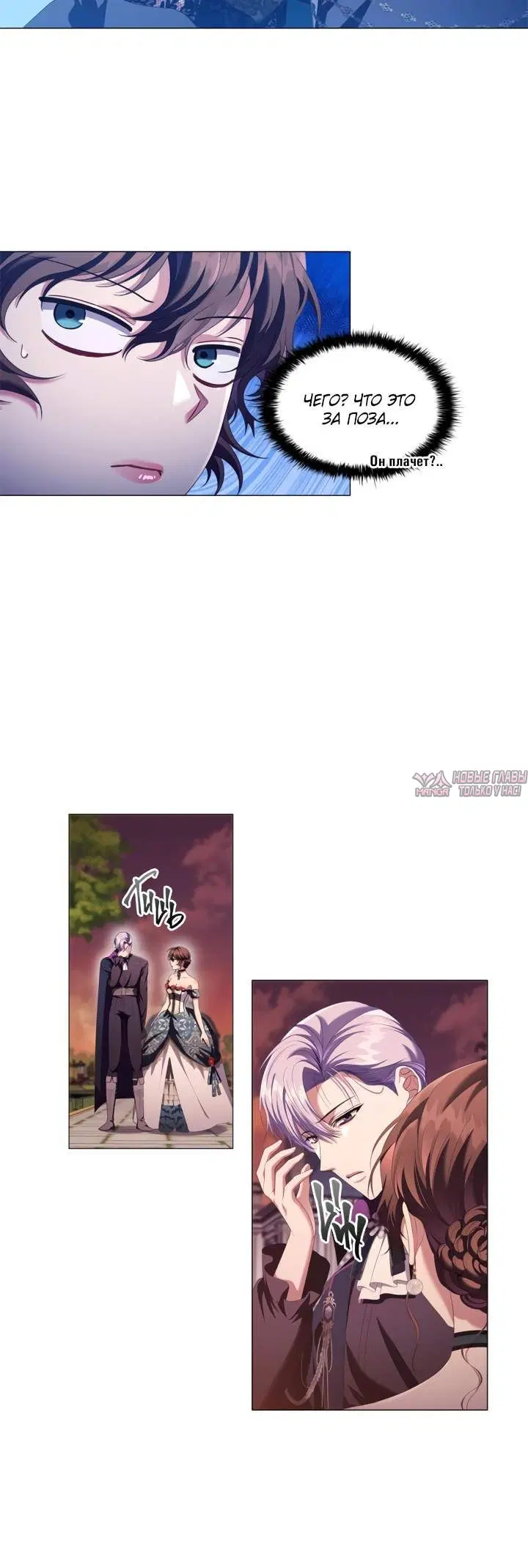 Page 3.002