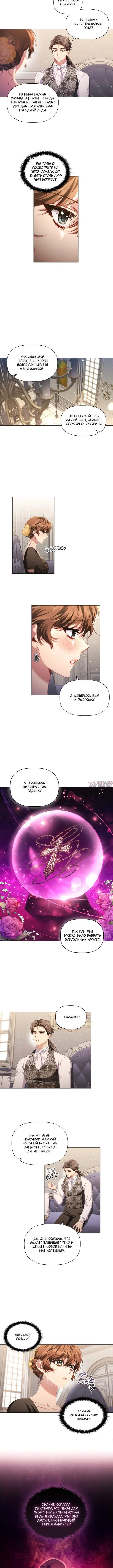 Page 3.001