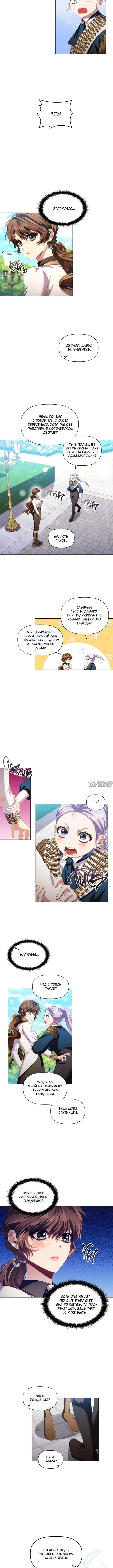 Page 3.001