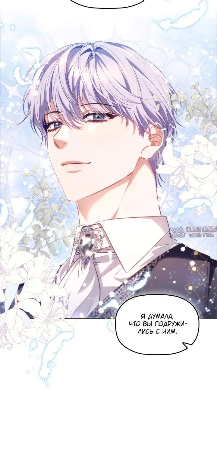 Page 3.002