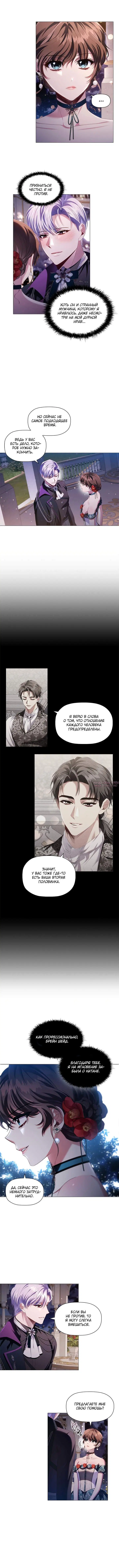 Page 3.001