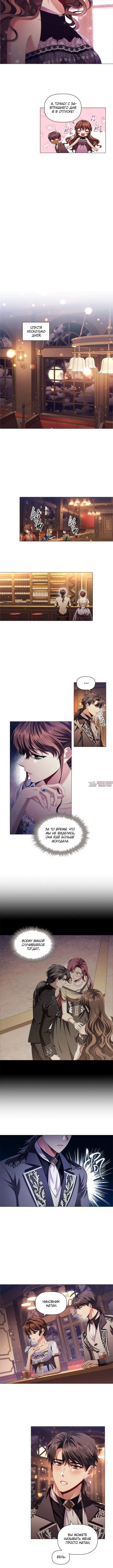 Page 3.001