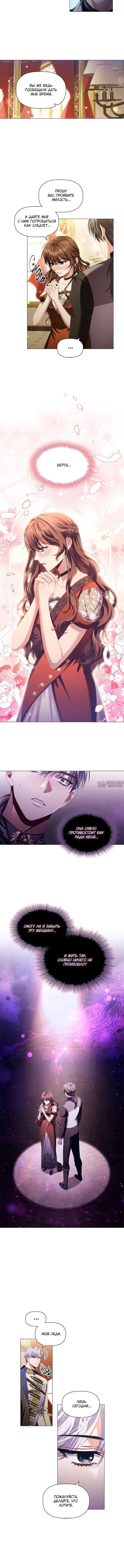 Page 3.001