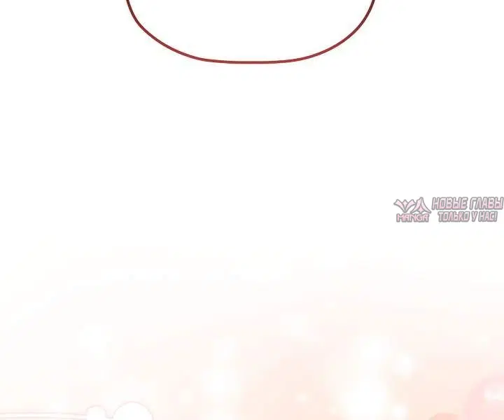 Page 3.002