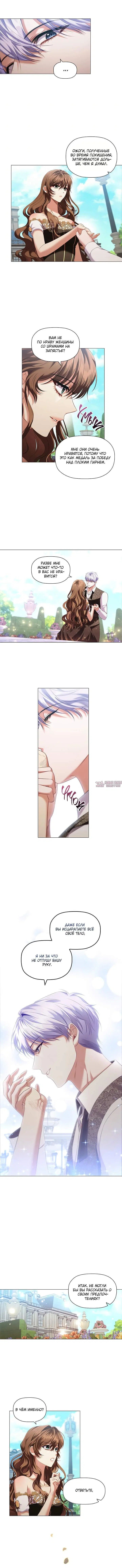 Page 3.001