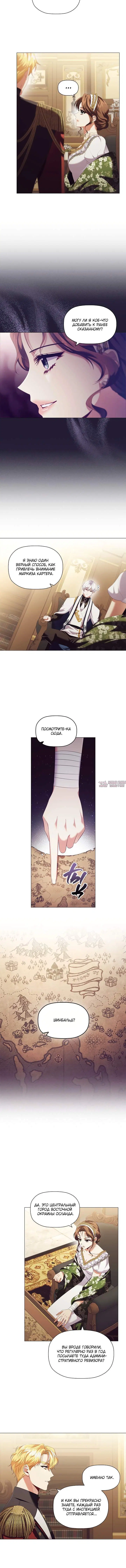Page 3.001