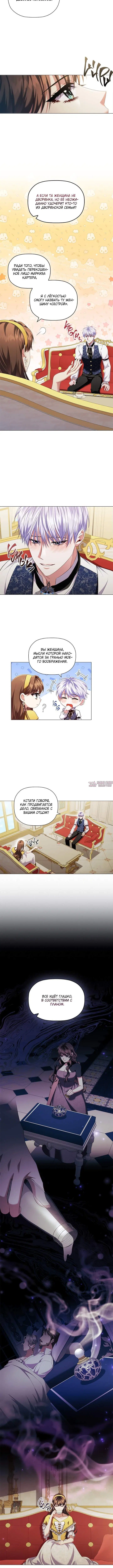 Page 3.001