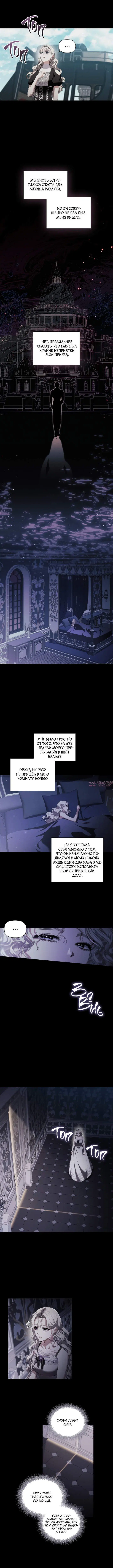 Page 3.001