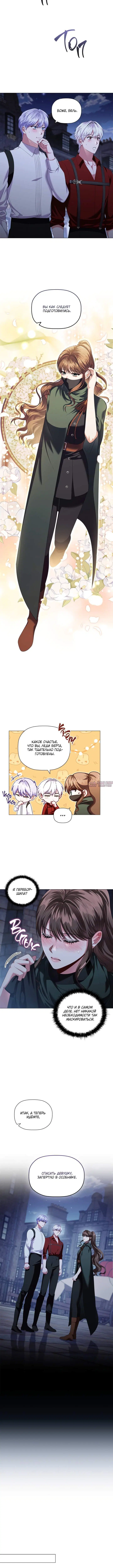 Page 3.001
