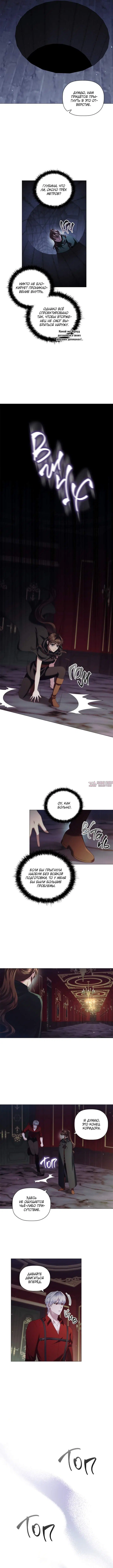 Page 3.000