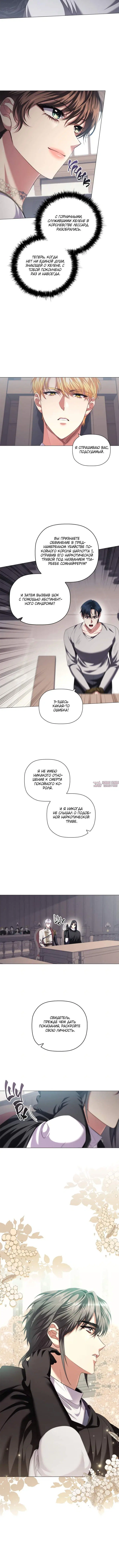 Page 3.001