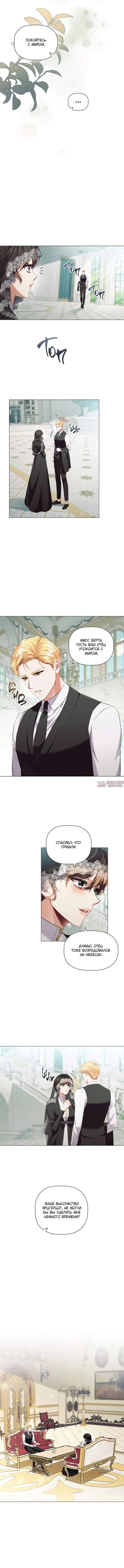 Page 3.001