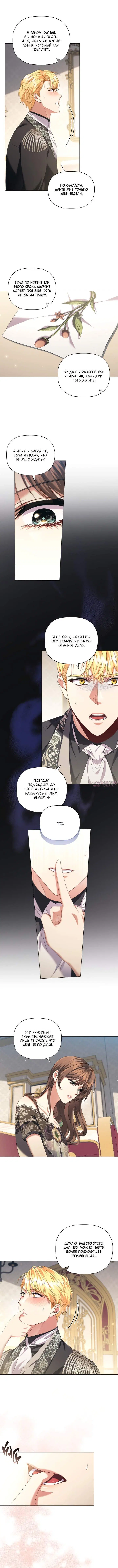 Page 3.001