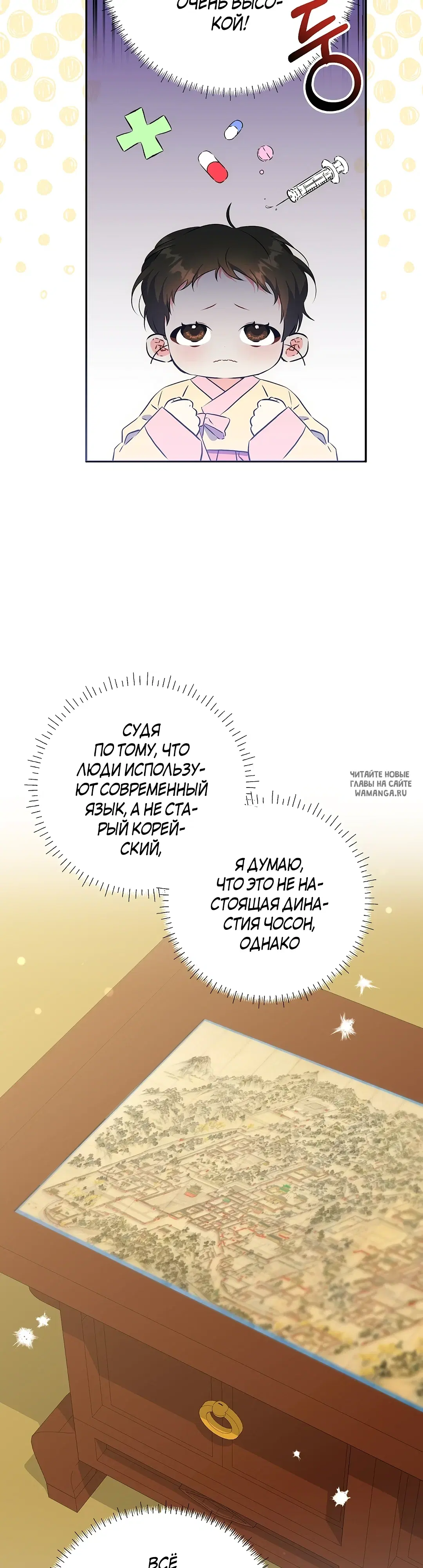 Page 14.000
