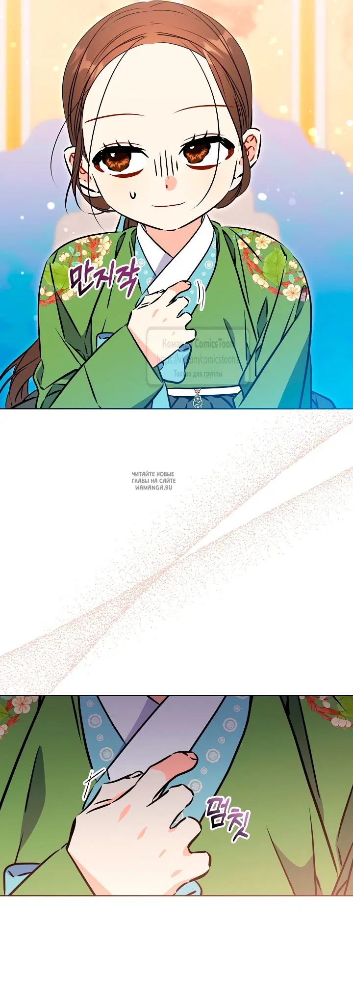 Page 14.000