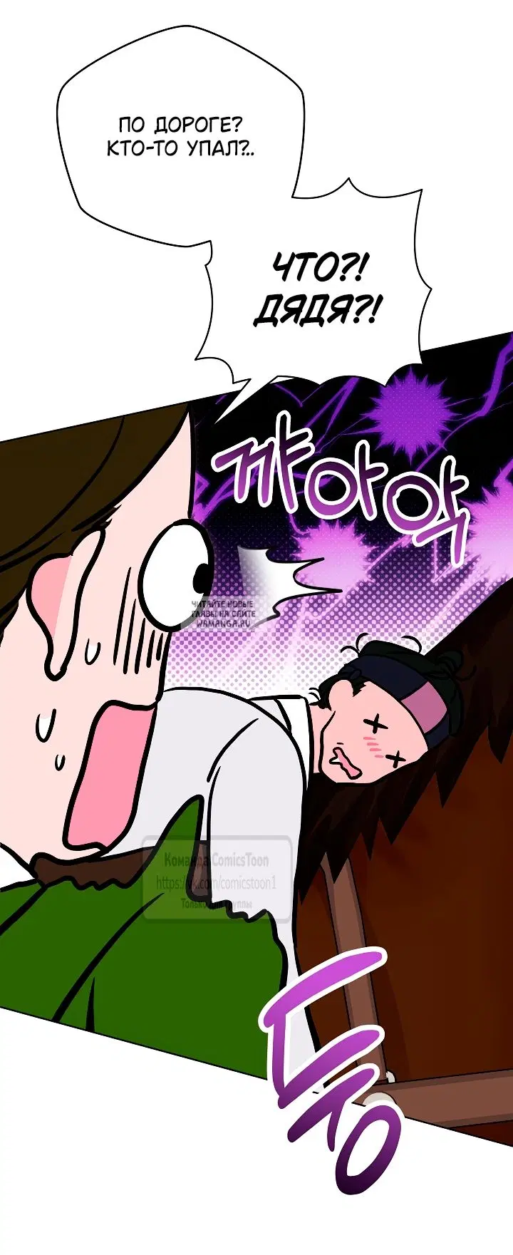 Page 14.000