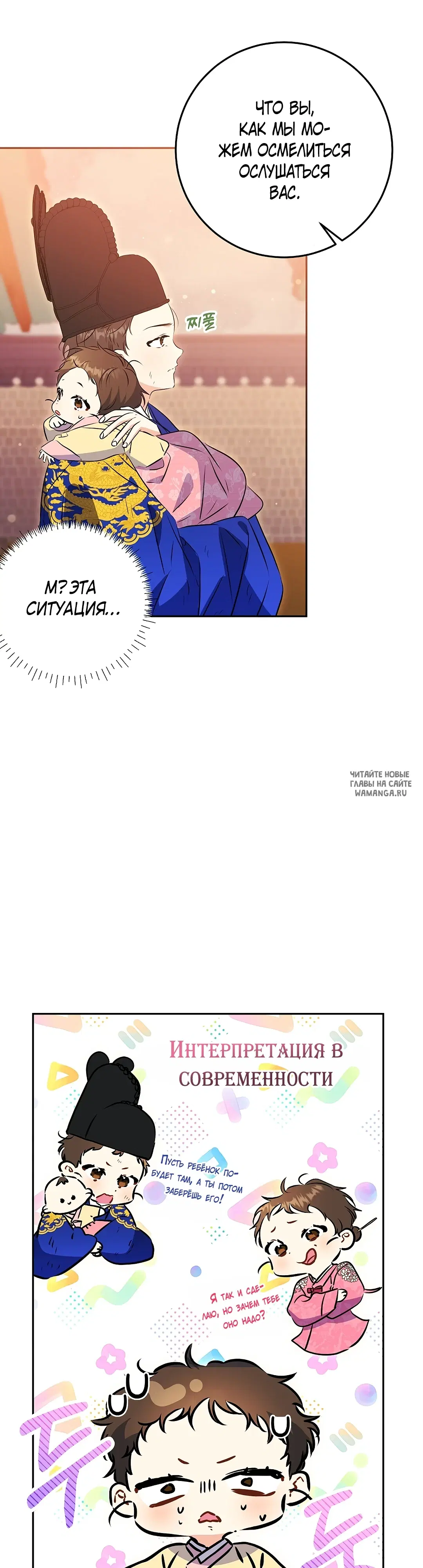 Page 15.000