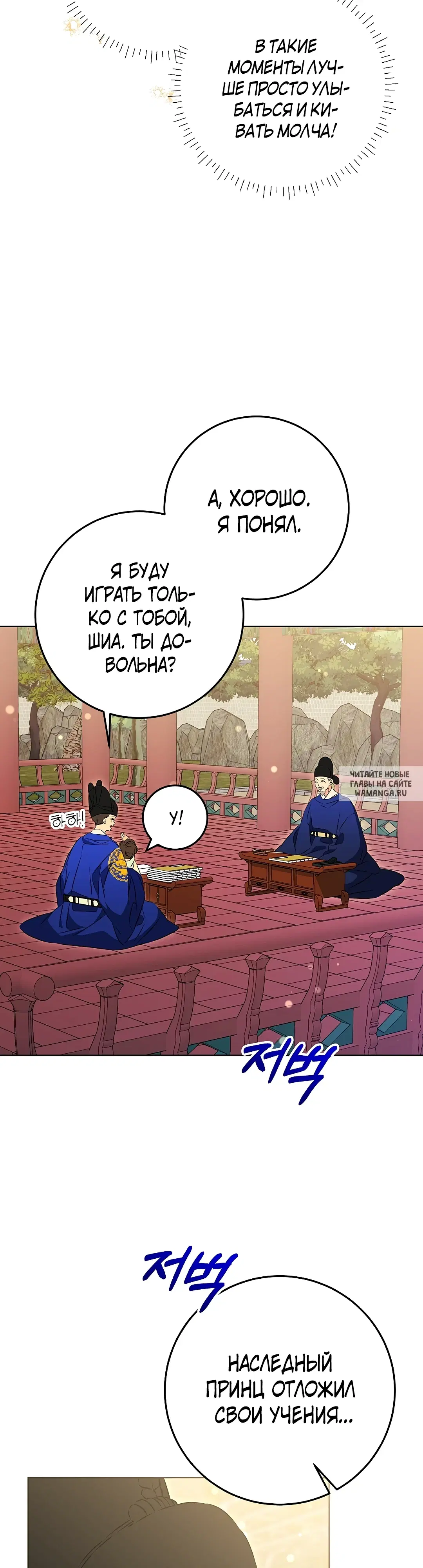 Page 15.000