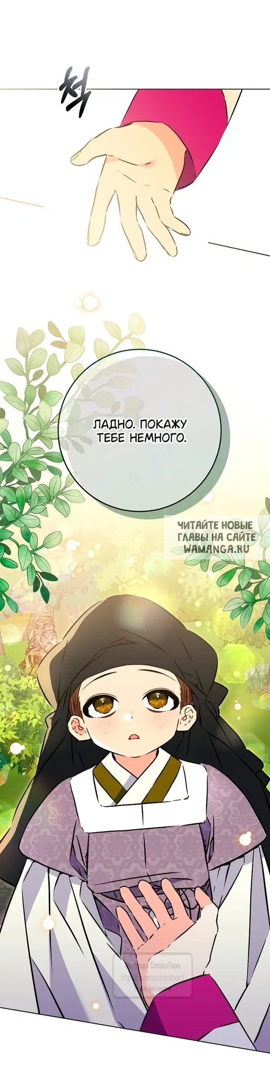 Page 15.000