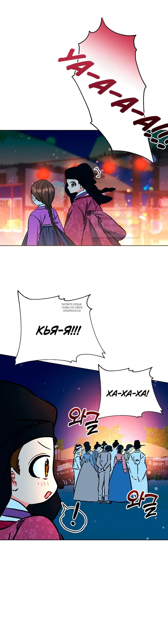 Page 15.000