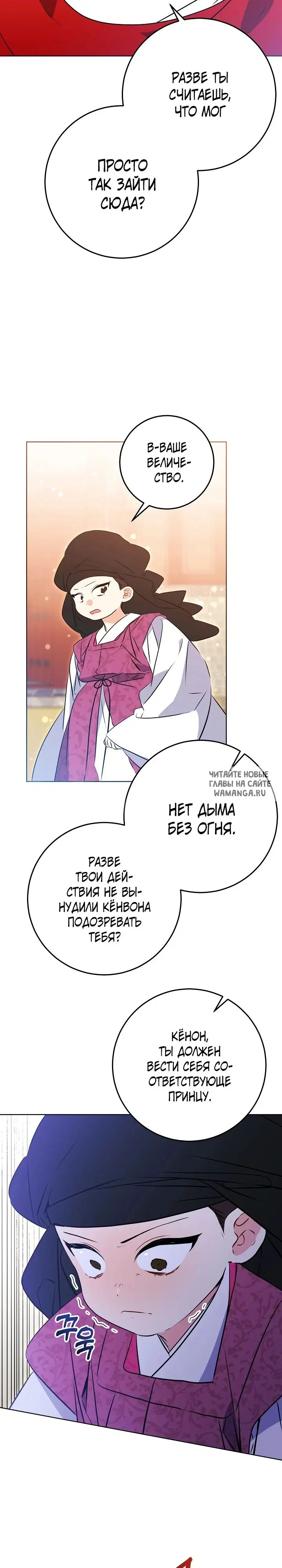 Page 15.000