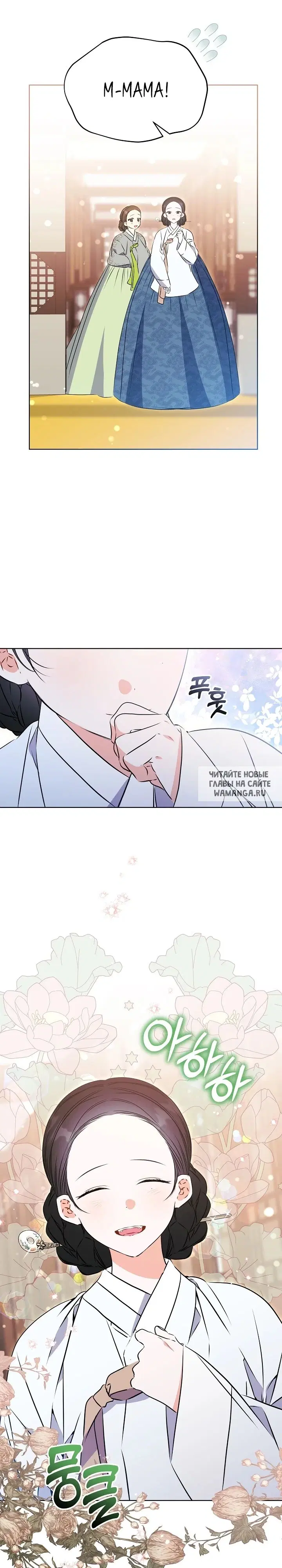 Page 15.000