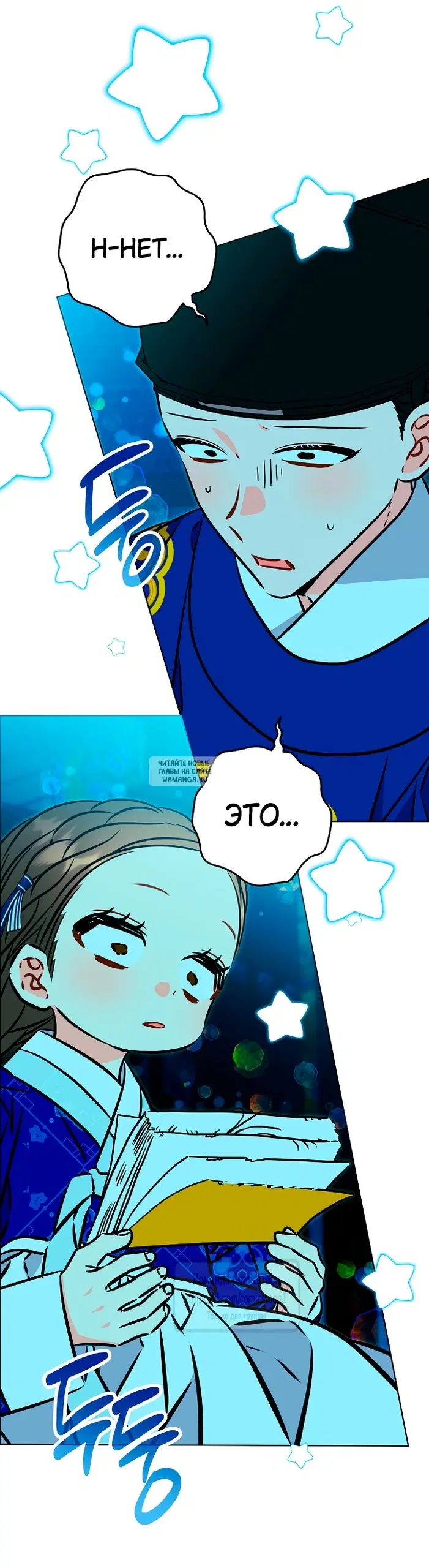 Page 15.000
