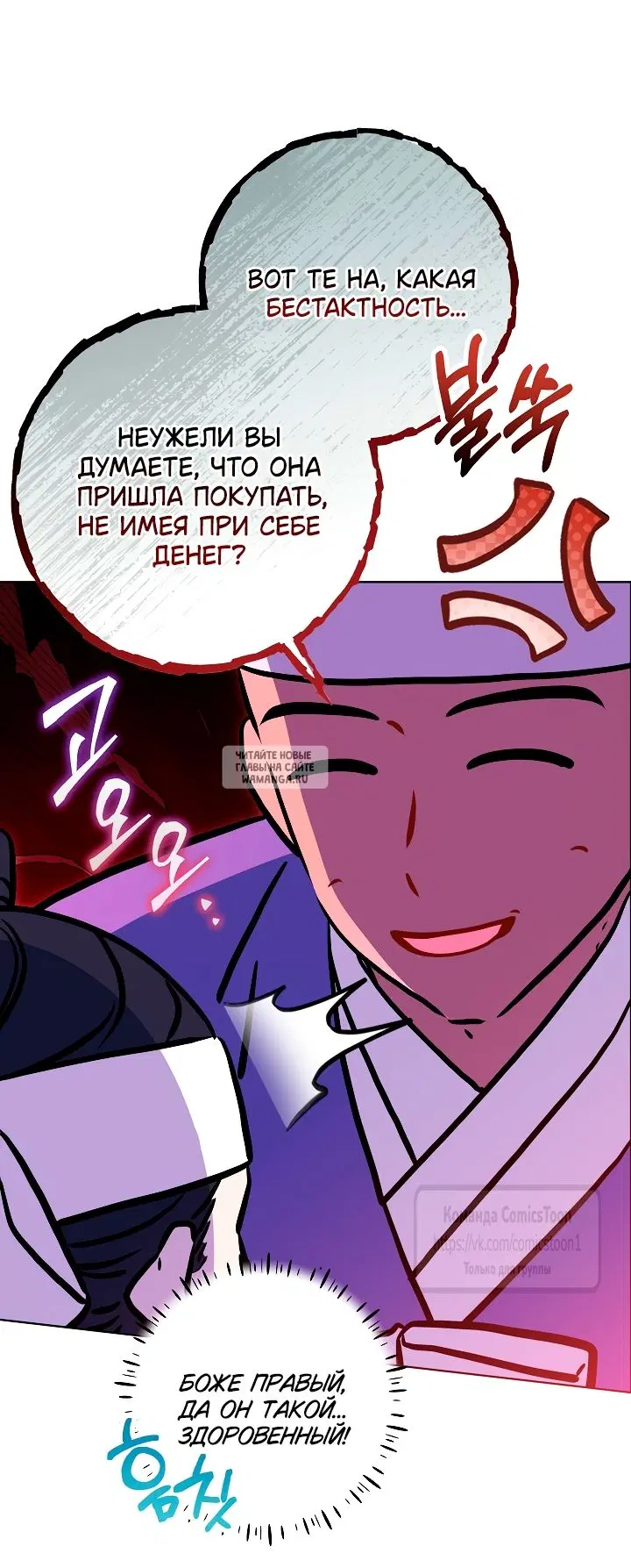Page 15.000