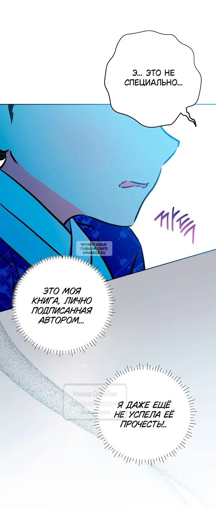 Page 16.000