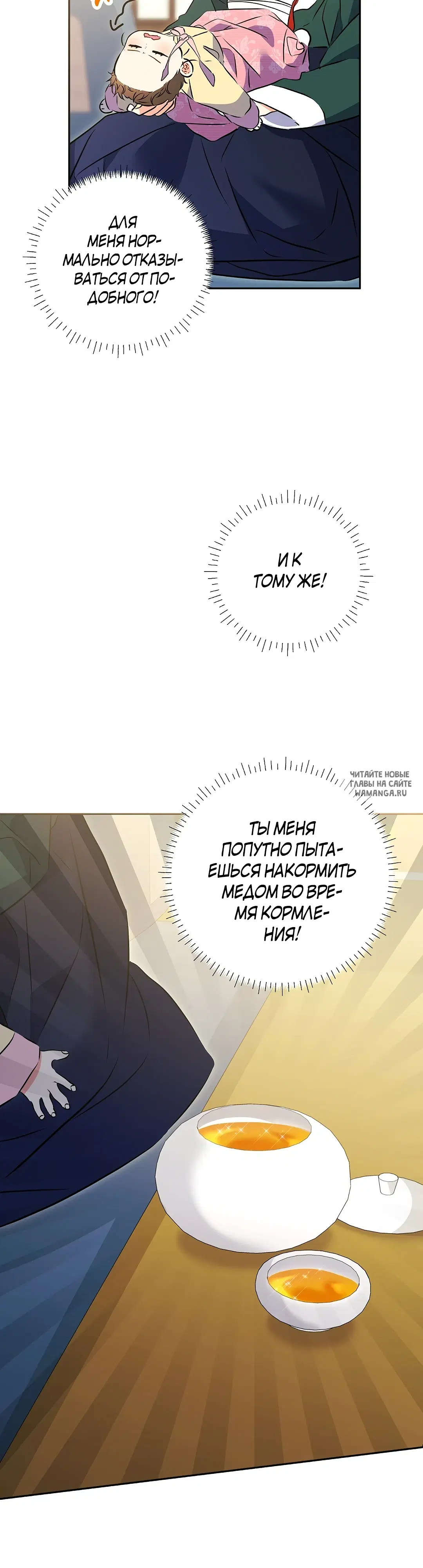 Page 17.000