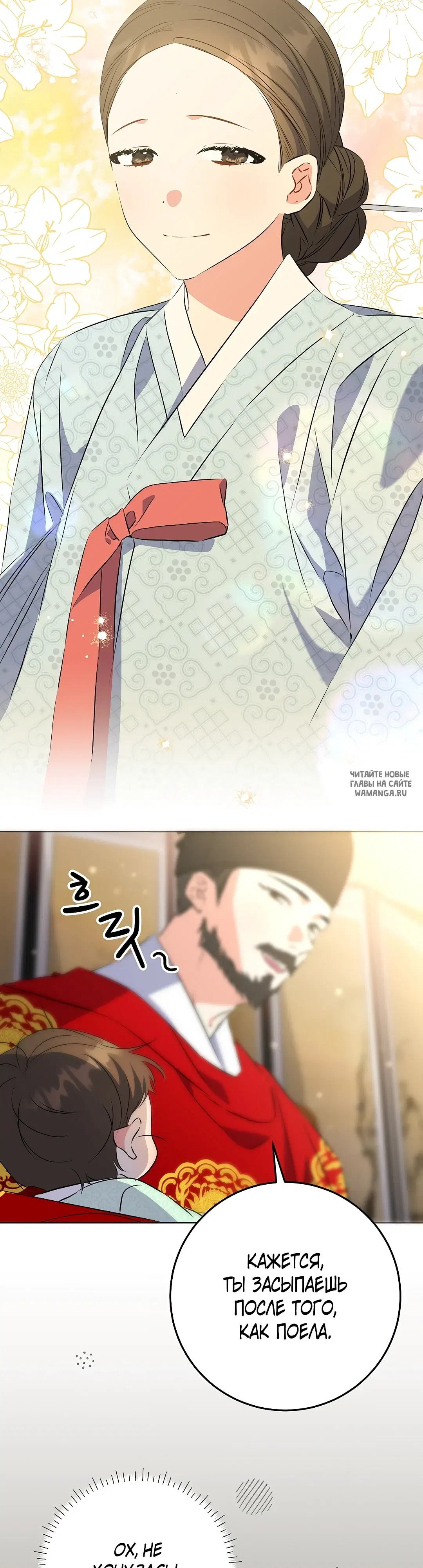 Page 17.000