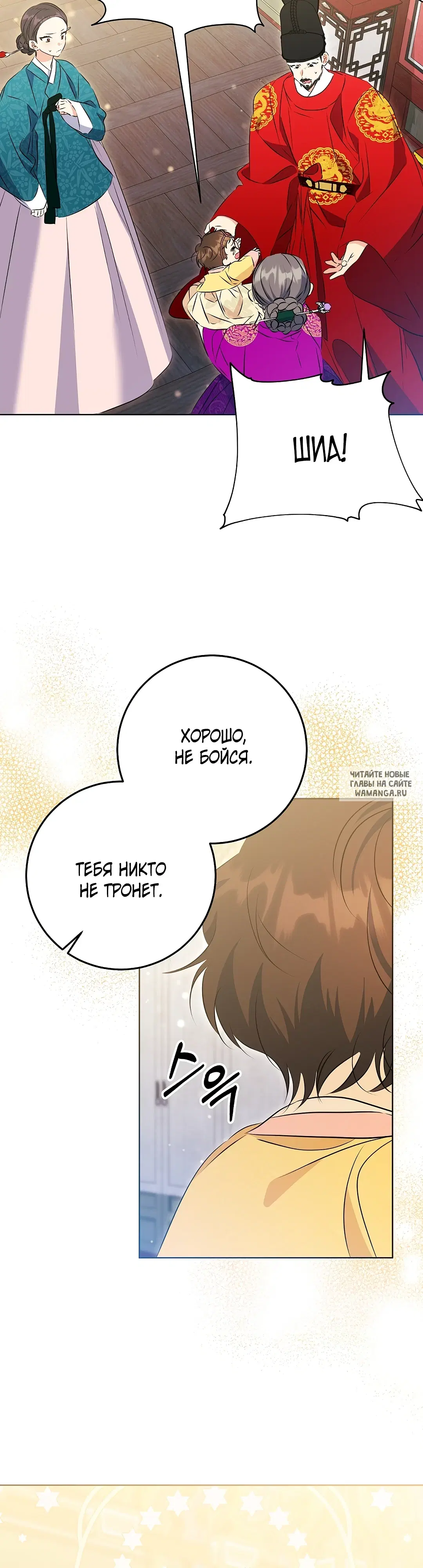 Page 17.000