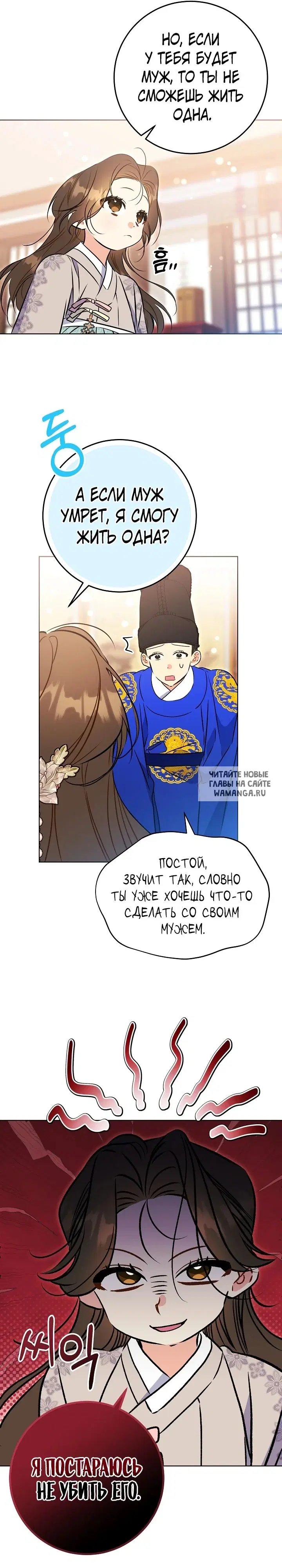 Page 17.000