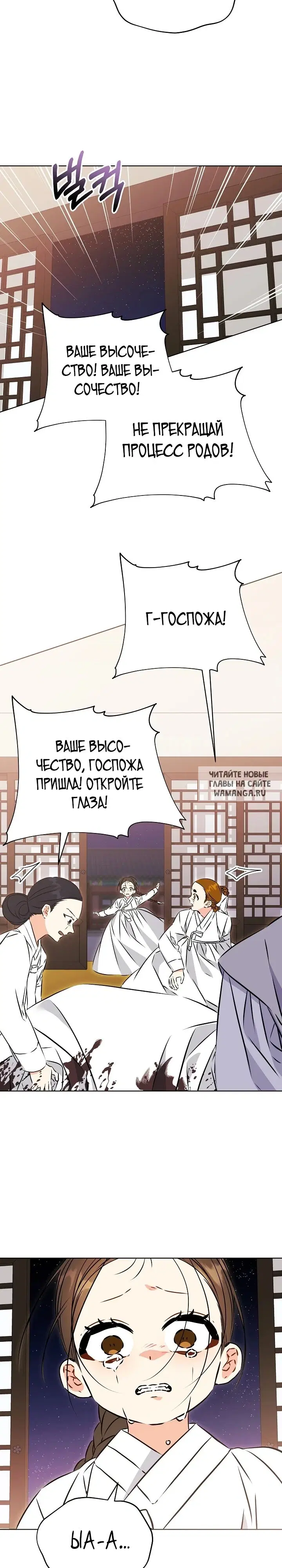 Page 17.000