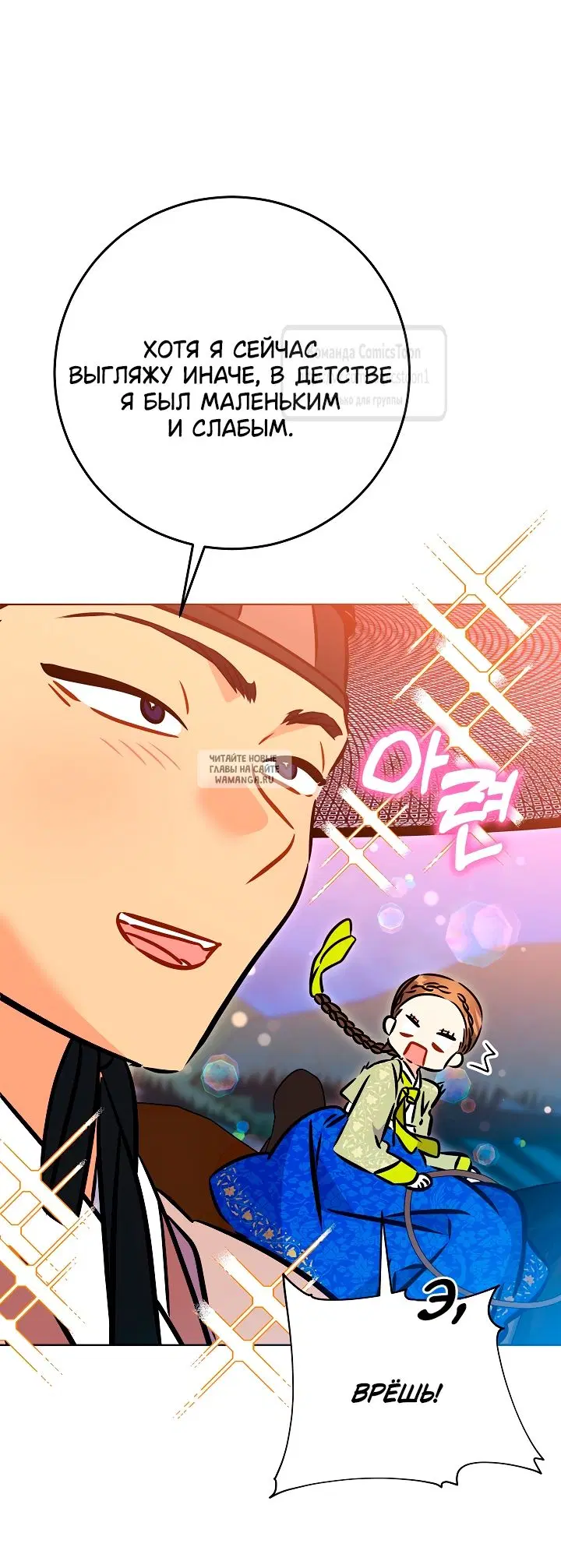 Page 17.000