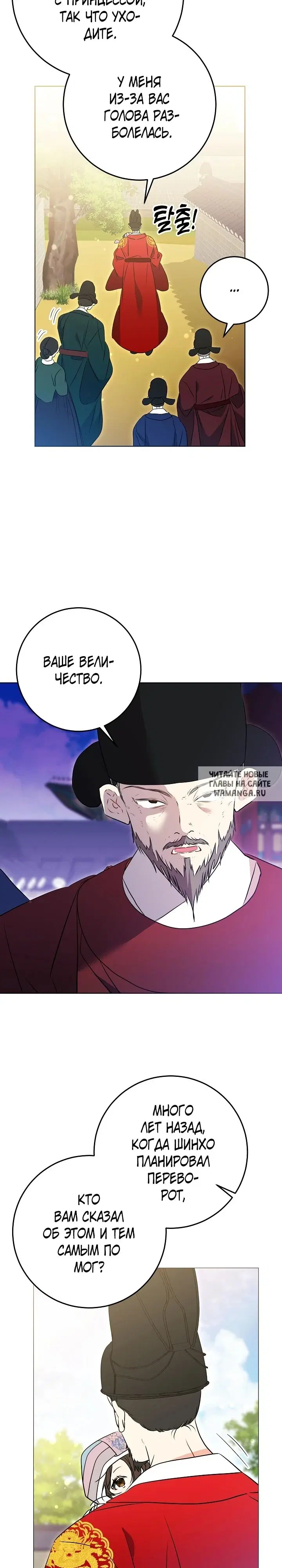 Page 17.000